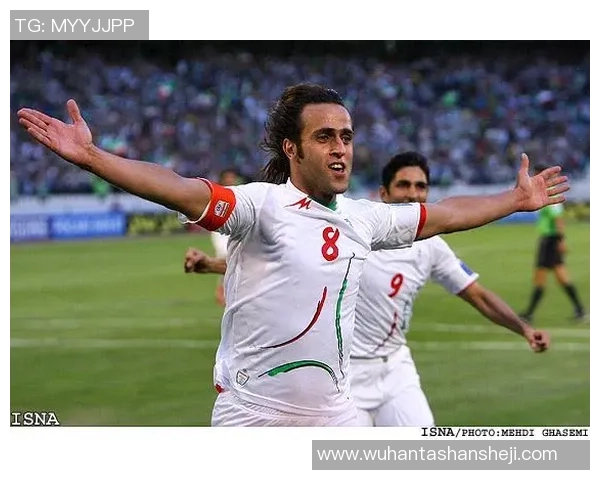 伊朗足球历史十大球星排名揭秘 他们的传奇故事与成就